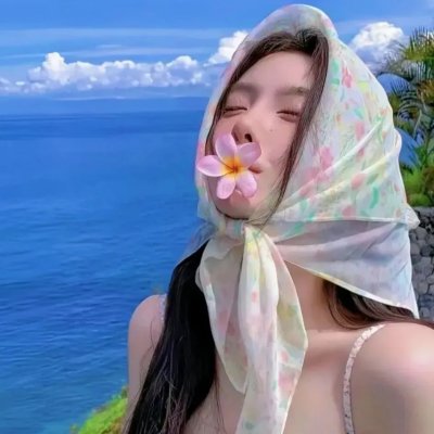在阳光下腐烂