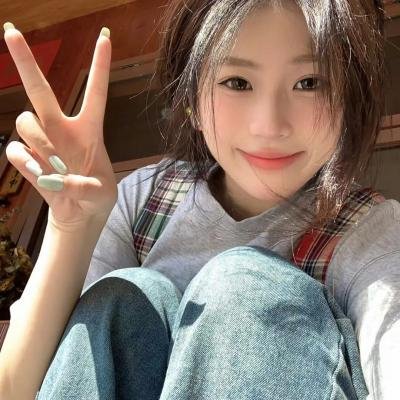 如果你是我